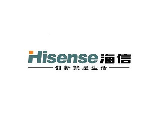 海信集团