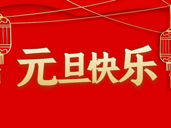 青岛镀锌板