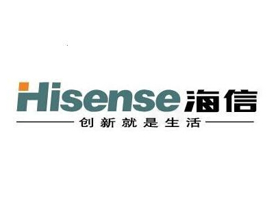 海信集团